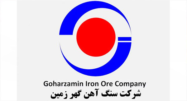 کمک ۵ میلیارد تومانی گهرزمین به مراکز درمانی و امدادی