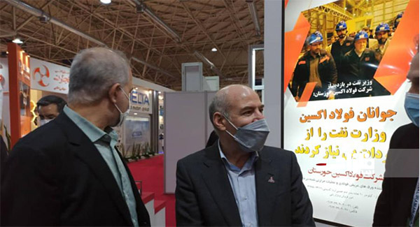 همه چشم‌ها به ورقی ست که اکسین تولید می‌کند