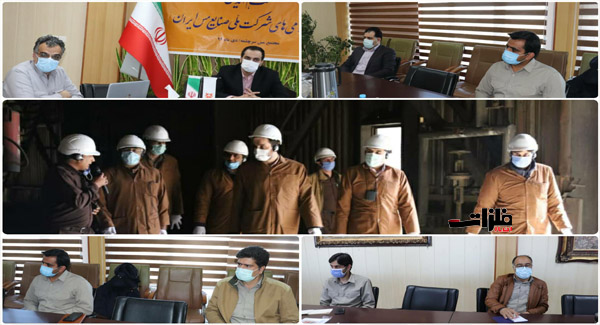 برگزاری نشست هم‌اندیشی روابط‌عمومی‌های شرکت مس