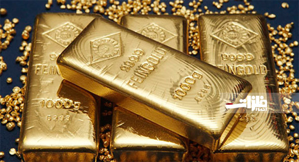 کاهش قیمت جهانی طلا