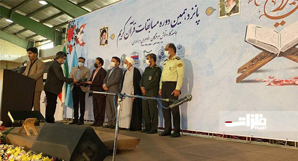 فولاد هرمزگان طلایه‌دار عمل به مسئولیت‌های اجتماعی