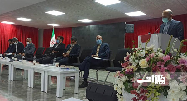 برگزاری جلسه فعالان اقتصادی با حضور فولاد اکسین