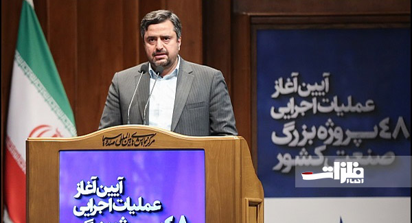 شرکت‌های سهامی عام پروژه اقتصاد کشور را مردمی خواهد کرد