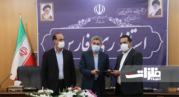 انعقاد تفاهم‌نامه همکاری مجتمع فولاد غدیر نی‌ریز با شرکت آب و فاضلاب استان فارس