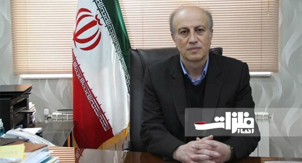 سرمایه‌گذاری در بخش صنعت و معدن کردستان