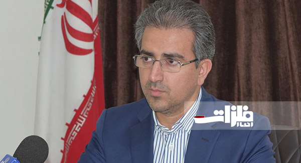 استخراج مواد معدنی از معادن استان یزد
