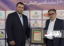 «سیمیدکو» واحد نمونه صنعتی استان خراسان رضوی