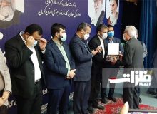 کسب نشان درجه یک ایمنی توسط هلدینگ میدکو