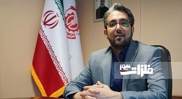 برگزاری نخستین گردهمایی آموزشی مدیران و روسای حراست ستادی و عملیاتی «فملی»