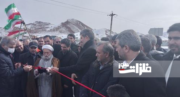 قطعه اول بزرگراه خواجه ورزقان با تامین مالی شرکت مس افتتاح شد