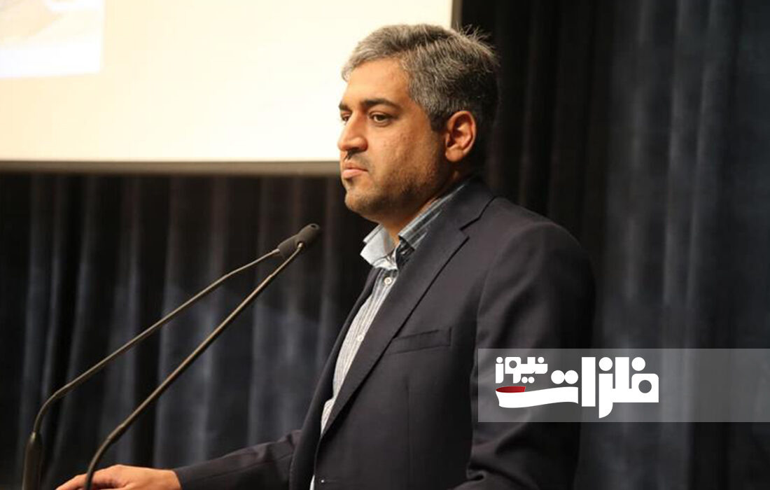 امضای تفاهم‌نامه شرکت سنگ آهن مرکزی با صندوق ملی محیط زیست کشور