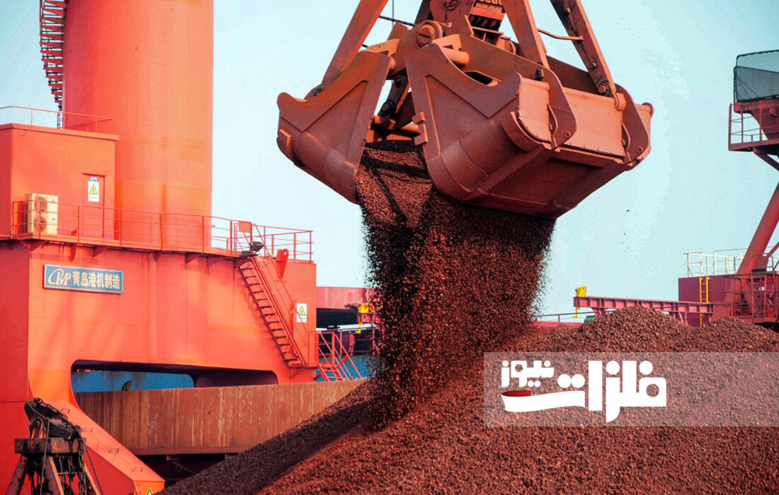 امید به بازار سنگ‌آهن چین برگشت