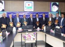 اقدام مشترک منطقه ویژه خلیج فارس، گروه مپنا و آلومینیوم المهدی برای تامین برق پایدار