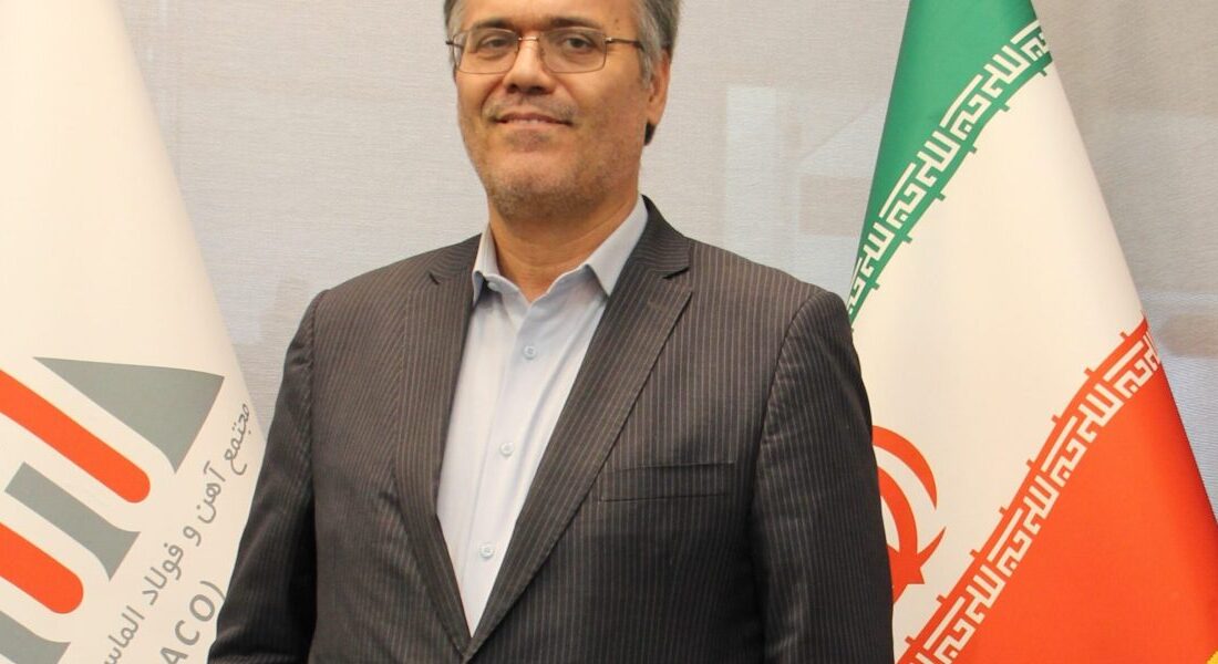 چشم‌اندازی مثبت پیش روی پروژه آهن‌ اسفنجی آرتاویل