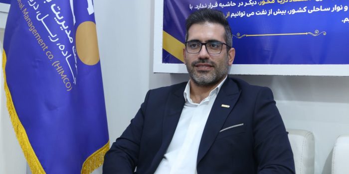 نقش کلیدی هیمکو در توسعه ظرفیت‌های شبکه تخلیه و بارگیری