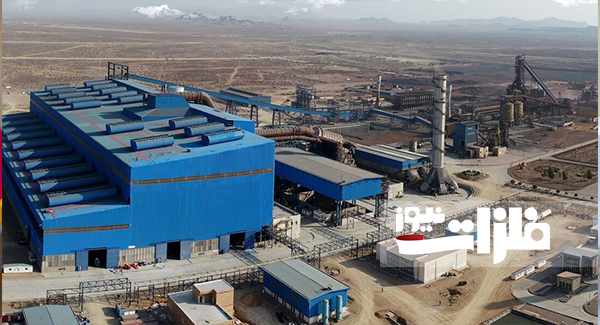 نگاه همه‌جانبه شرکت جهان فولاد سیرجان به ارتقای شایستگی سازمانی