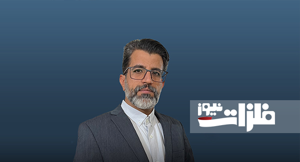 نیازمند بازنگری در نحوه اجرای قوانین معادن کوچک‌مقیاس در کشور هستیم/ ساخت مصالح ساختمانی ارزان‌قیمت از باطله‌های معدنی