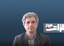 معدن را به حال خود رها کنید
