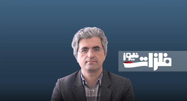 معدن را به حال خود رها کنید