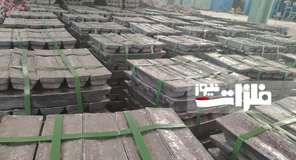 قیمت روی ۳۳ دلار کاهش یافت