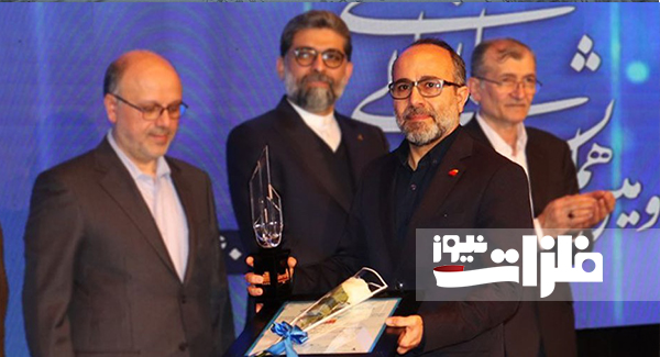 گام دیگر شرکت پیشگامان فولاد جنوب در فتح قله‌های تعالی