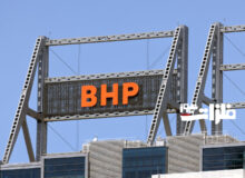 نگاهی بر عملکرد فصلی و سالانه شرکت «BHP»