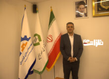 سرمایه‌گذاری در طلا؛ محرک کلیدی برای توسعه صنعتی کشور