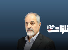 سالی که نکوست، از بهارش پیداست