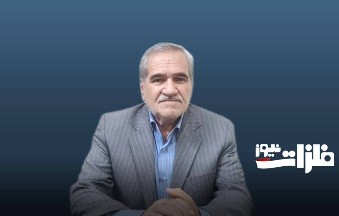 معادن، تشنه سرمايه‌گذاری