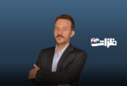 سرخ کمرنگ