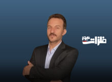 سرخ کمرنگ