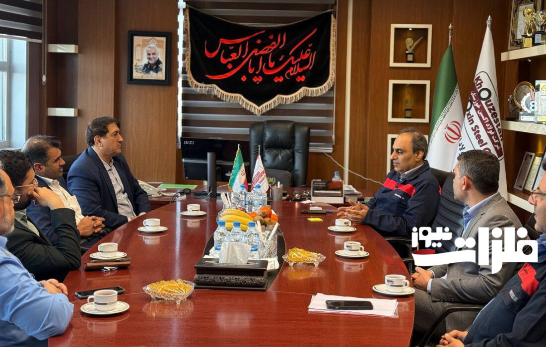 نشست مدیران فولاد اکسین خوزستان و گروه ملی صنعتی فولاد ایران