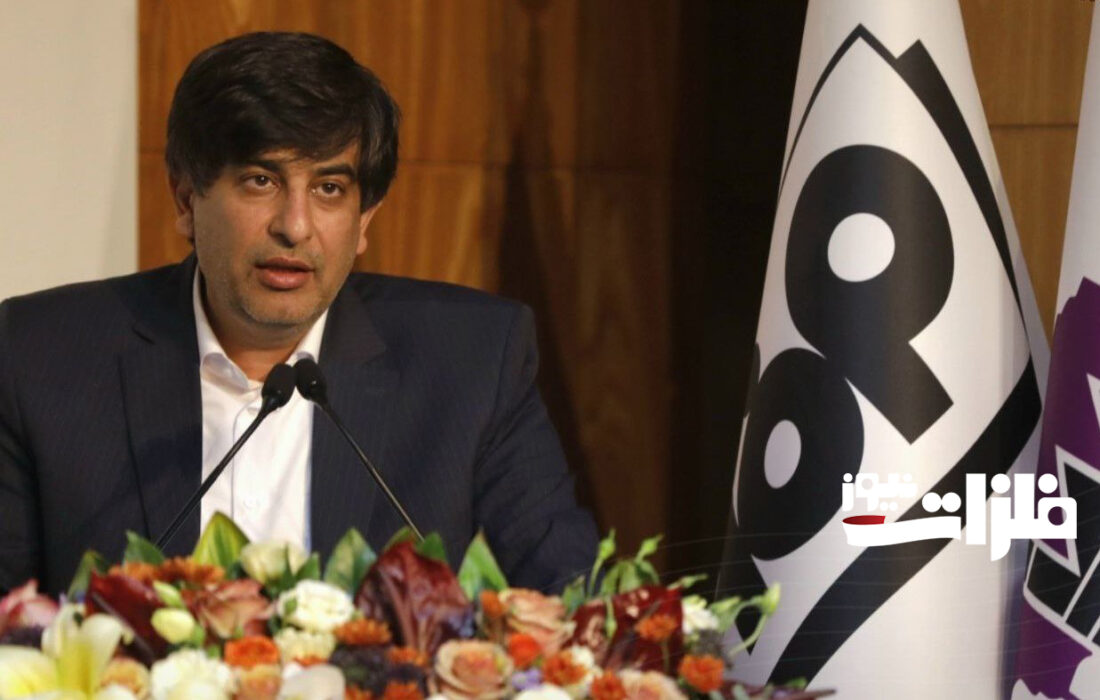 سرمایه‌گذاری ۷۵۰ میلیون یورویی «فولاد» در حوزه خودتامینی برق
