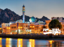 ارائه طرح جامع تحول اقتصادی عمان در سال ۲۰۲۵