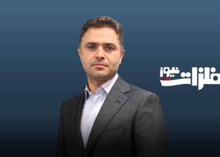 ضرورت سرمایه‌گذاری‌ در حوزه اکتشافات و صنایع پایین‌دستی فولاد/ رکوردشکنی «ارفع» در فروردین ماه ۱۴۰۴