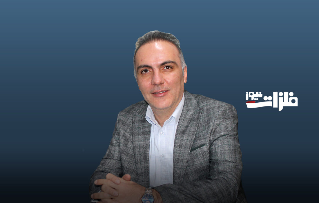 امید به آینده