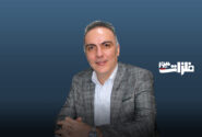 امید به آینده