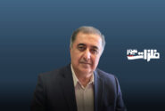 نقش استراتژیک یک صنعت